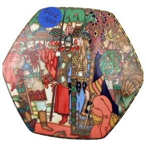 Heinrich Villeroy Boch Maria Morevna Russian Fairy Tale‎ Porcelain Box